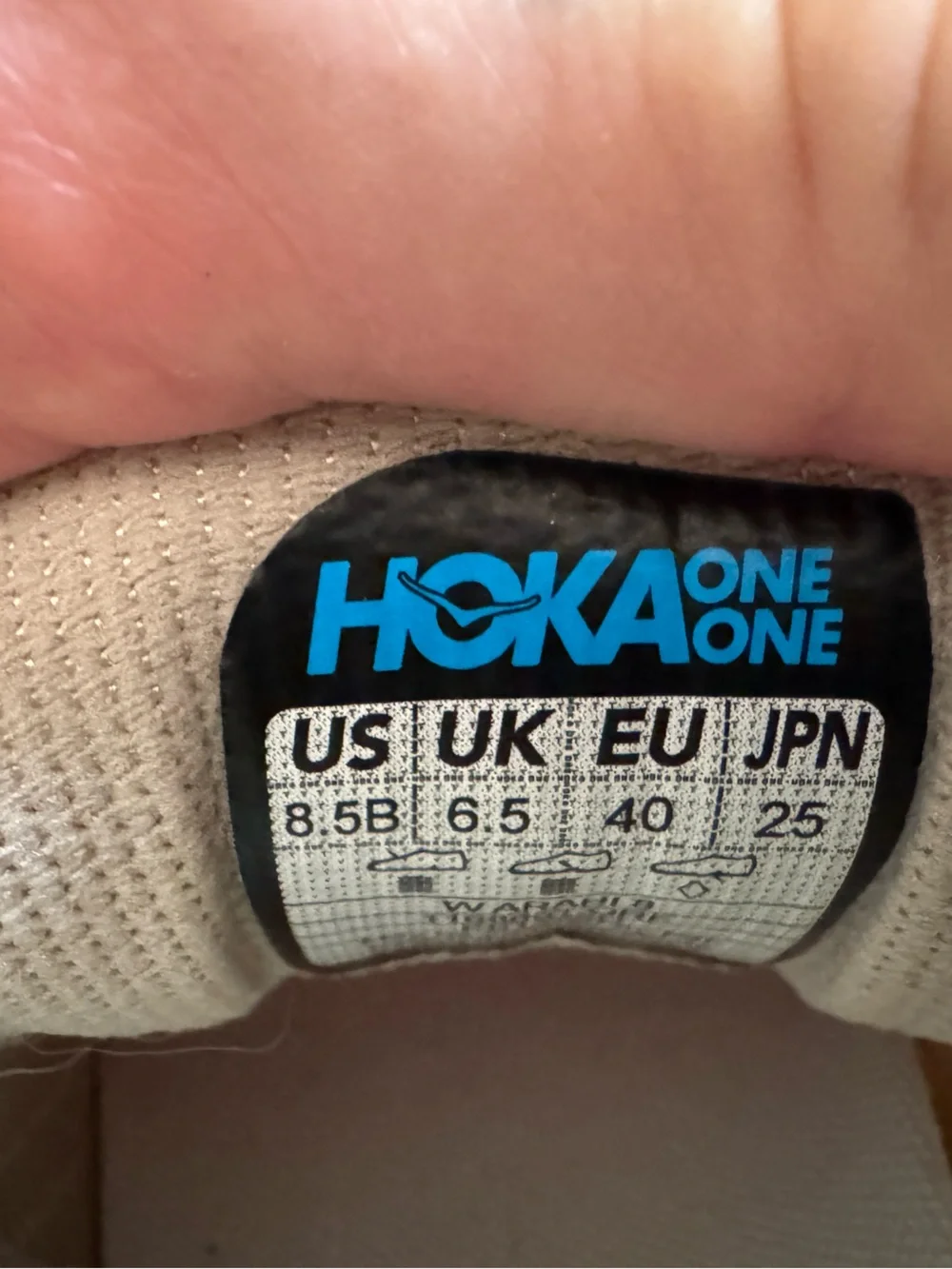 Hoka Arahi 8 women’s shoe